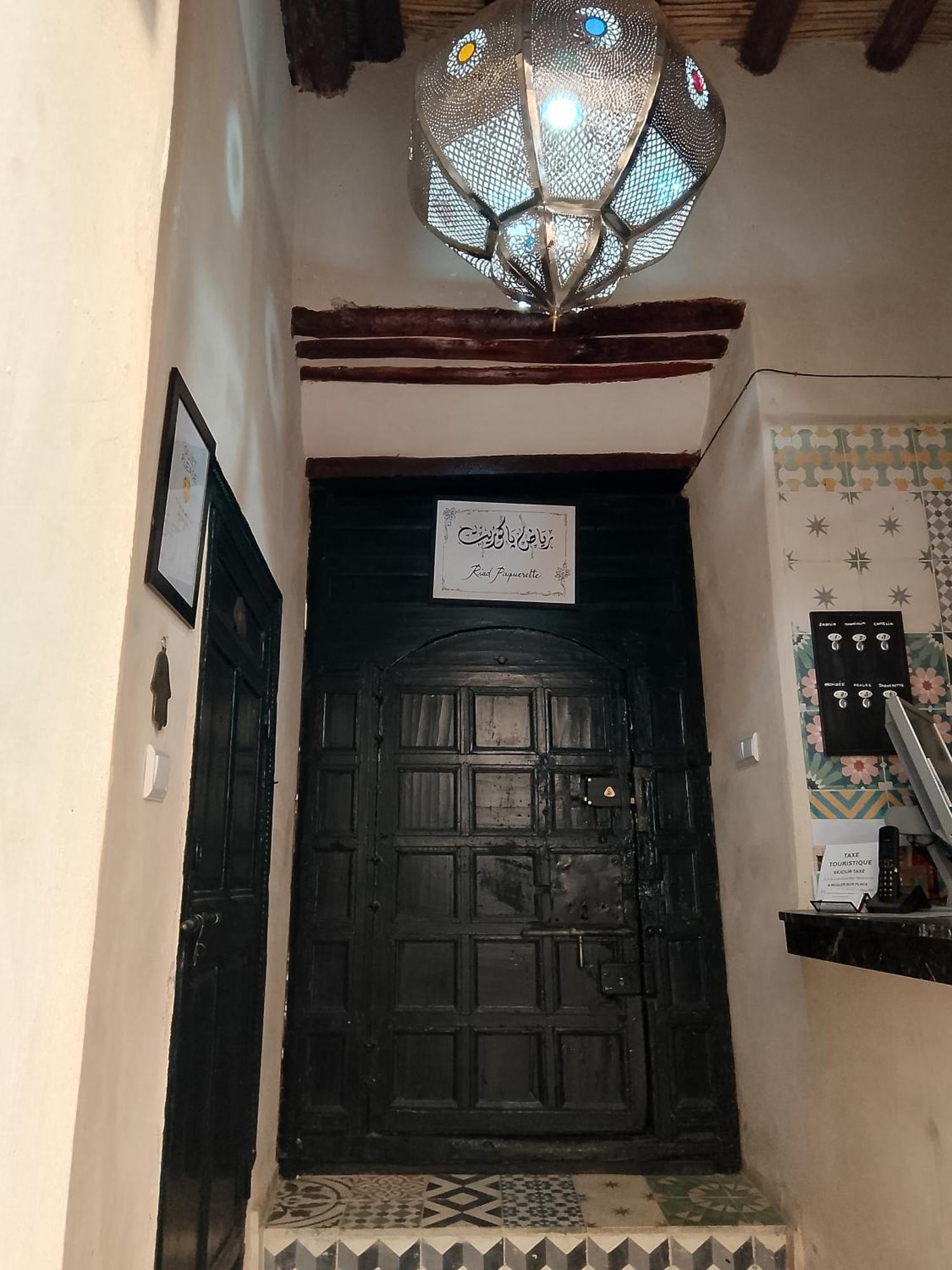 Riad Paquerette มาร์ราเกช ภายนอก รูปภาพ